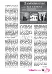 GS.VS.Đinh Văn Nhã (His Excellency) Chìa khóa thành công từ niềm đam mê sáng tạo